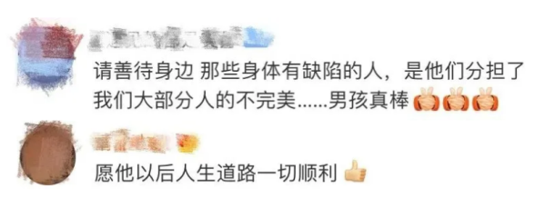 微信圖片_20200816090436.png 微信圖片_20200816090436.png