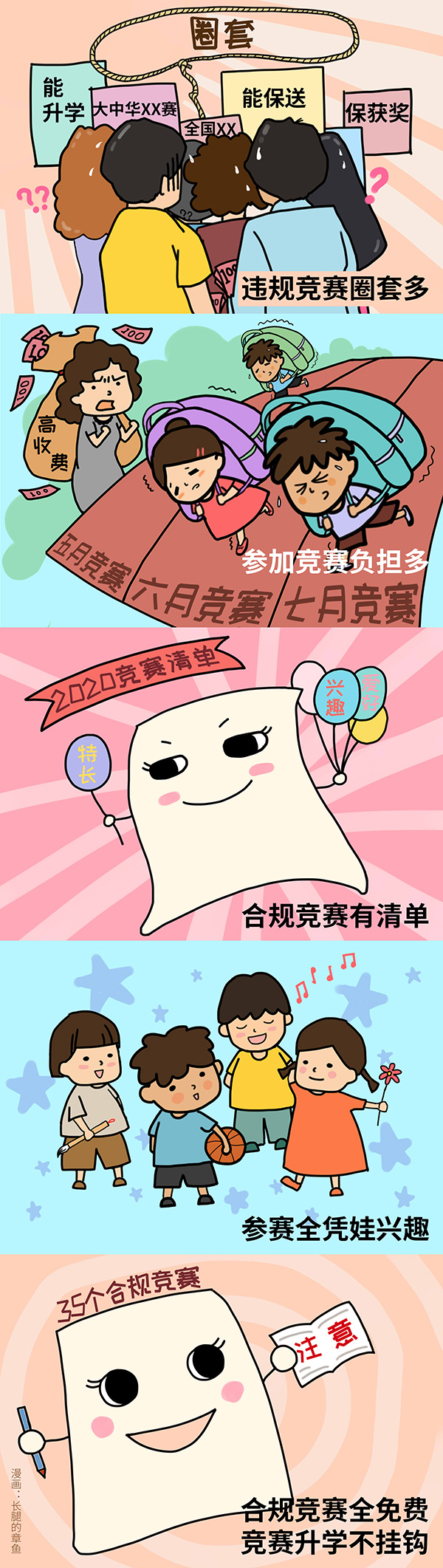 W020200820505800997836.jpg W020200820505800997836.jpg