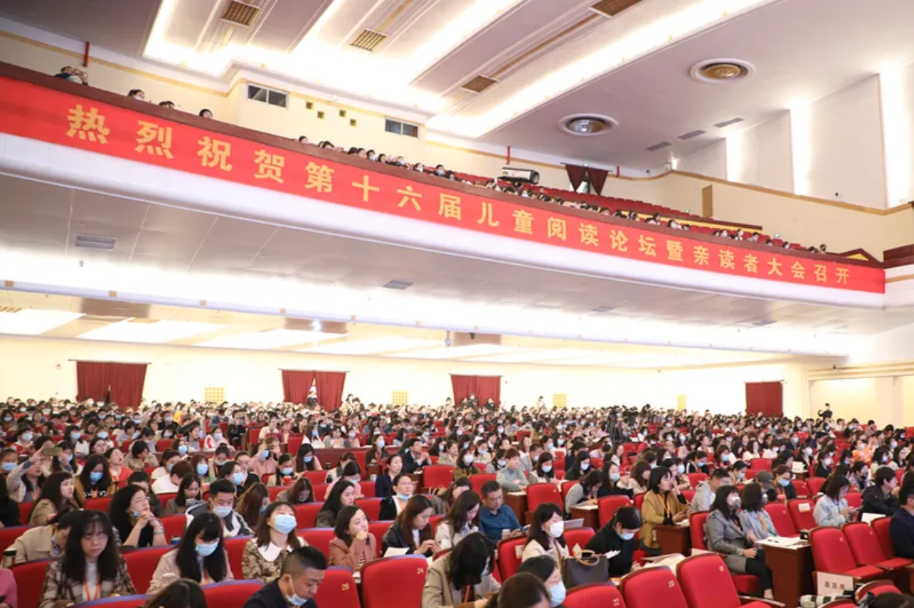 微信截圖_20210419160550.png 微信截圖_20210419160550.png