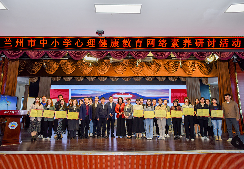 研討圖片.jpg 研討圖片.jpg