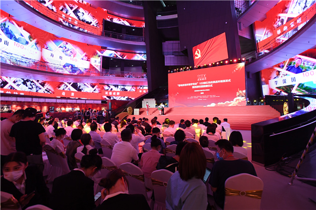 W020210602605655373542.jpg W020210602605655373542.jpg