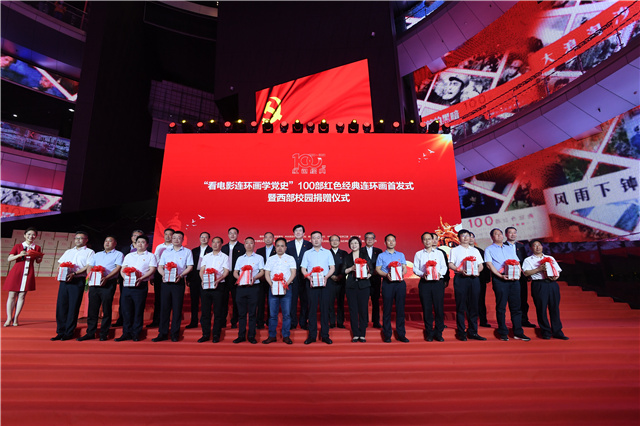 W020210602605656208604.jpg W020210602605656208604.jpg