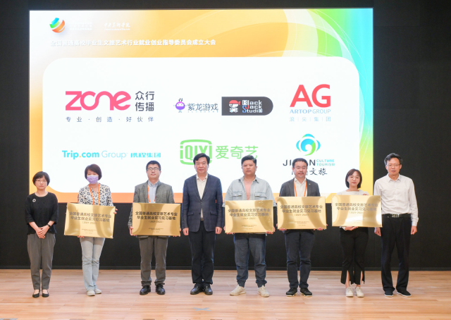 微信圖片_20210603111612.jpg 微信圖片_20210603111612.jpg