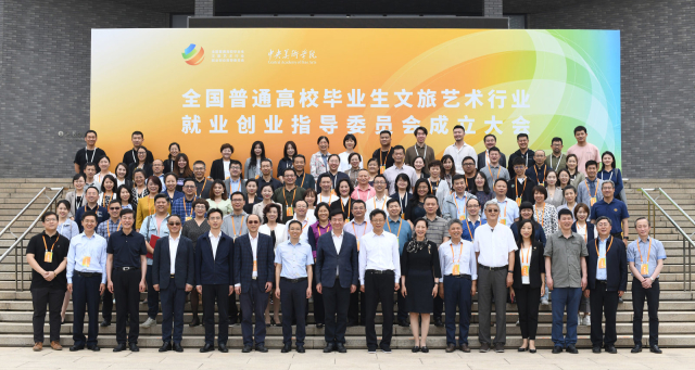 微信圖片_20210603111645.jpg 微信圖片_20210603111645.jpg