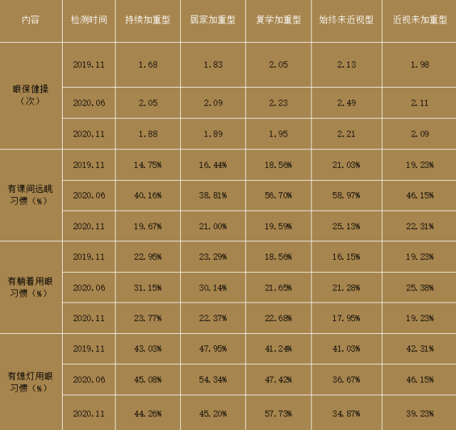 1623314266(1).png 1623314266(1).png