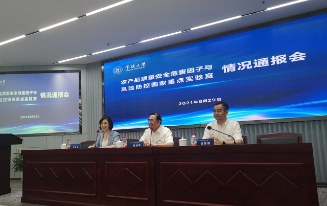 2021063016250130789960613.jpg 2021063016250130789960613.jpg