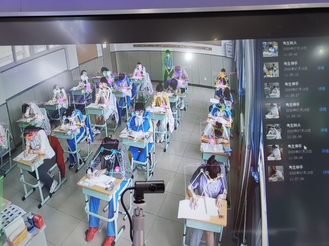 考務 服貿會.jpg