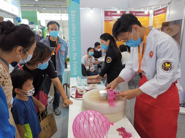 服貿會  刀工.jpg