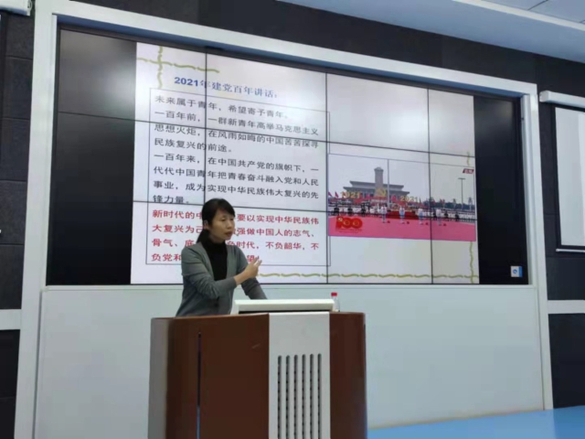 2021110616361678891472684.jpg 2021110616361678891472684.jpg