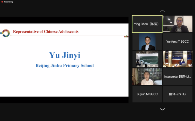 圖片 2.png 圖片 2.png