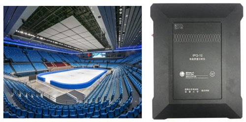 安徽大學(xué):研制電能質(zhì)量測(cè)試設(shè)備亮相北京冬奧會(huì) 圖片來源:安徽大學(xué).png 安徽大學(xué):研制電能質(zhì)量測(cè)試設(shè)備亮相北京冬奧會(huì) 圖片來源:安徽大學(xué).png