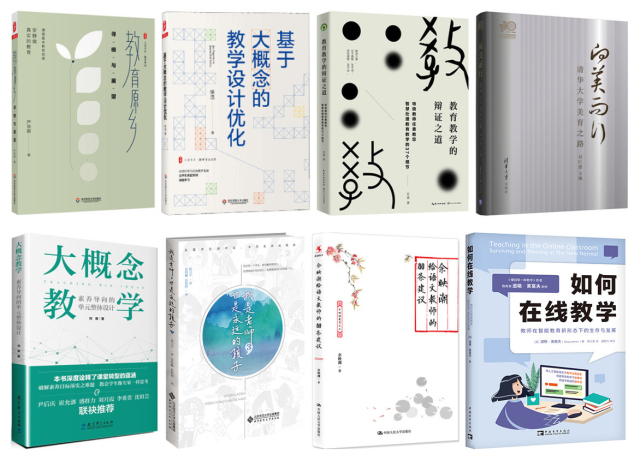 專一.jpg 專一.jpg