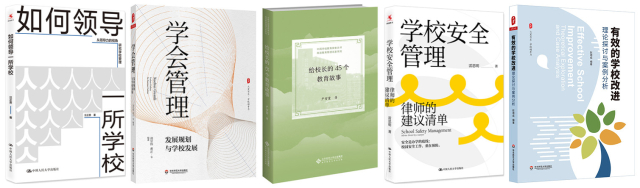 管一.jpg 管一.jpg