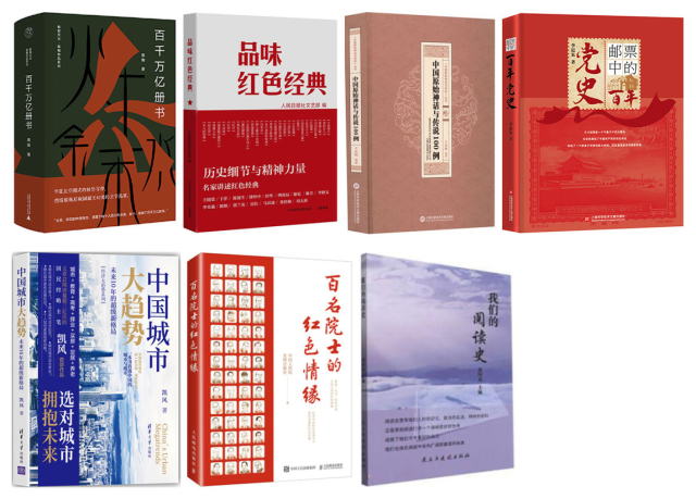 文一.jpg 文一.jpg