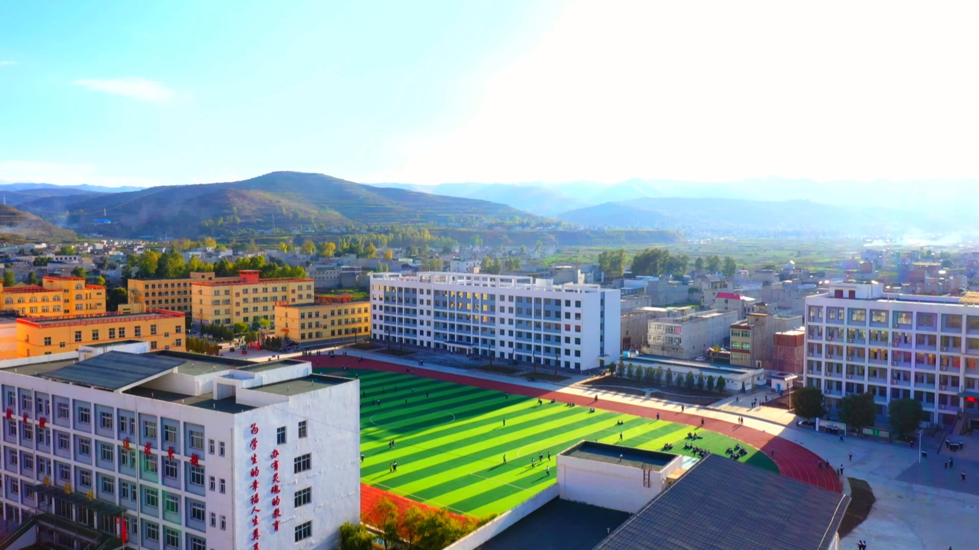 高質量發(fā)展的岷縣教育 (8).JPG