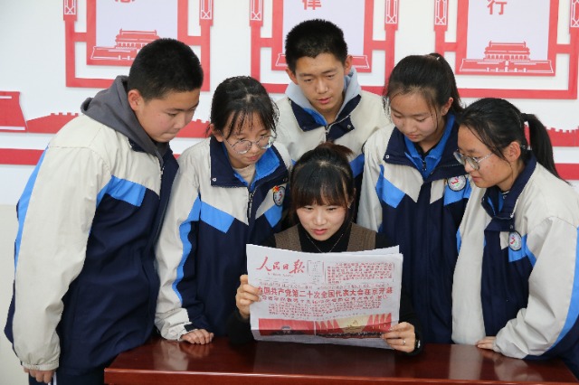 微信圖片_20221107133304.jpg 微信圖片_20221107133304.jpg