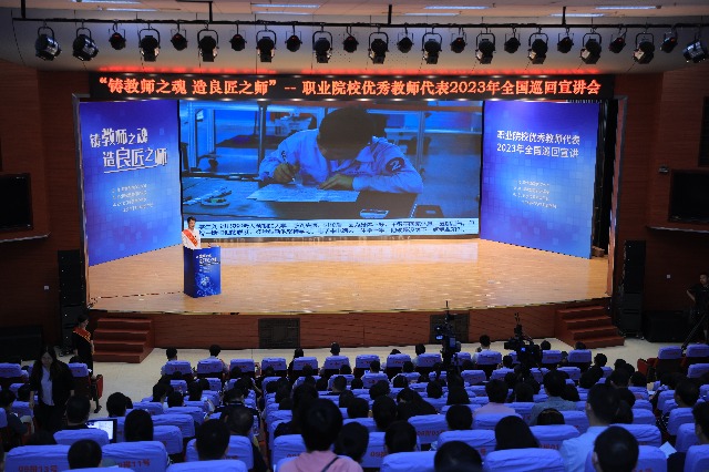 宣講會現場圖片。學校供圖.jpg