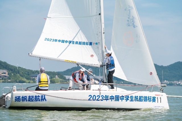 比賽現場 學校供圖.jpg