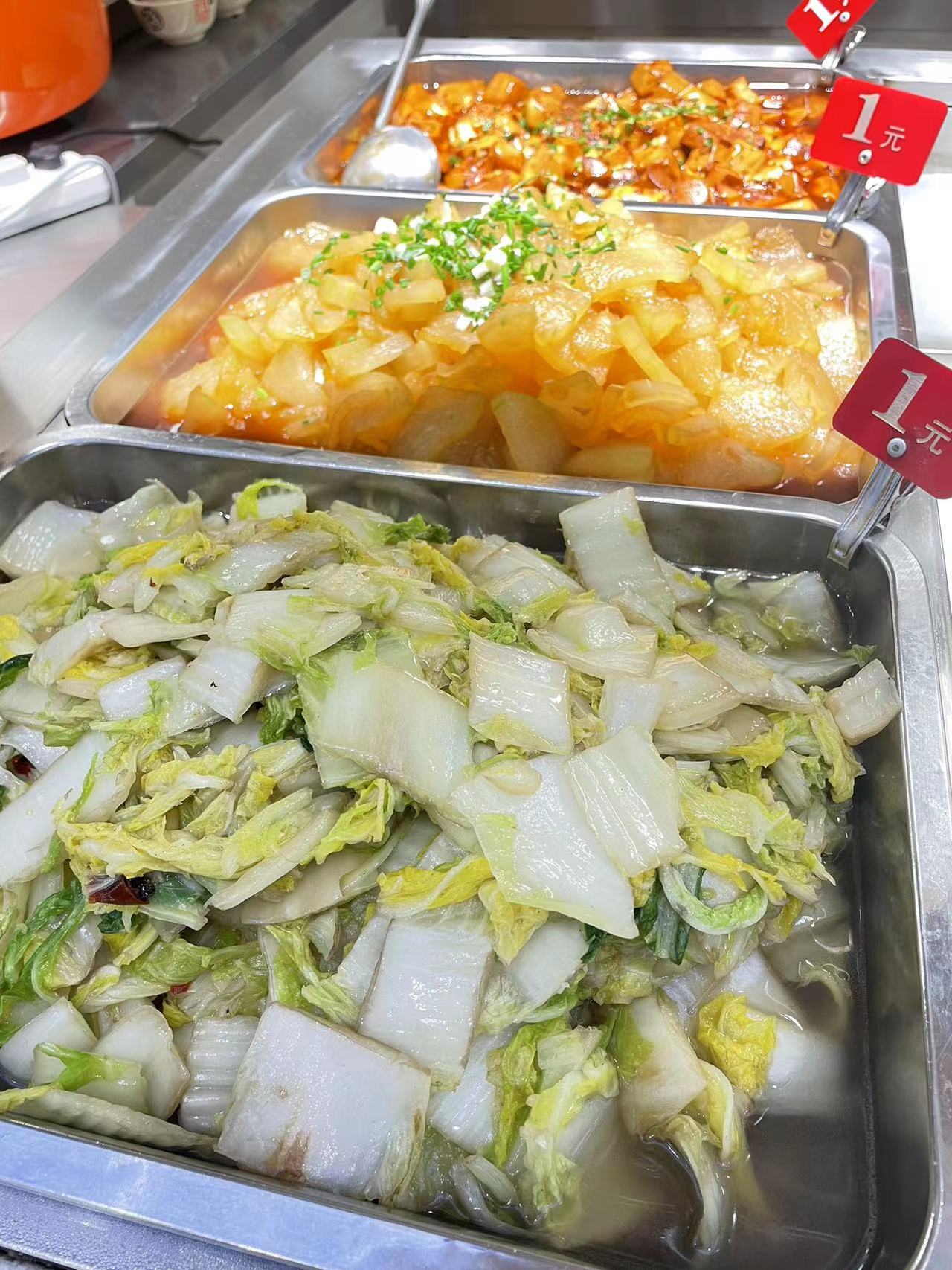 愛心菜肴(4).jpg 愛心菜肴(4).jpg