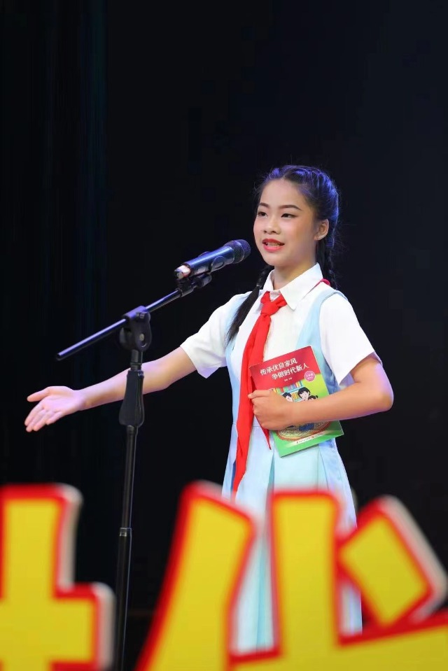 龍州縣小學生參加“傳承優良家風,爭做時代新人”市級演講比賽中取得優異成績.jpg 龍州縣小學生參加“傳承優良家風,爭做時代新人”市級演講比賽中取得優異成績.jpg