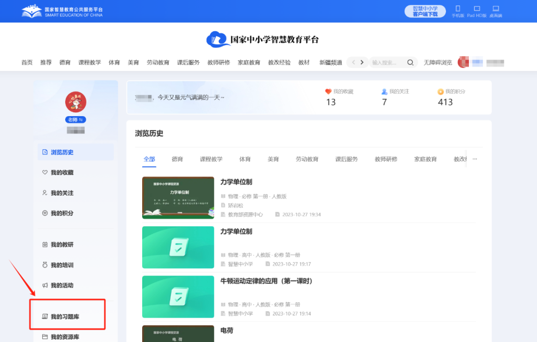 c6308733b1298528cd9202c82e095eda_640_wx_fmt=png&wxfrom=5&wx_lazy=1&wx_co=1.png c6308733b1298528cd9202c82e095eda_640_wx_fmt=png&wxfrom=5&wx_lazy=1&wx_co=1.png