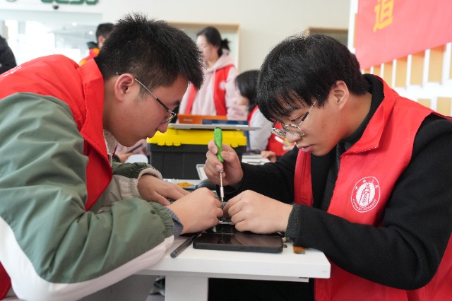 微信圖片_20240303202144.jpg 微信圖片_20240303202144.jpg