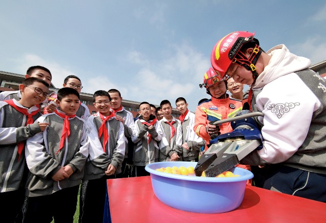 微信圖片_20240325152048.jpg 微信圖片_20240325152048.jpg