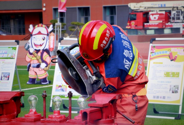 微信圖片_20240325152359.jpg 微信圖片_20240325152359.jpg