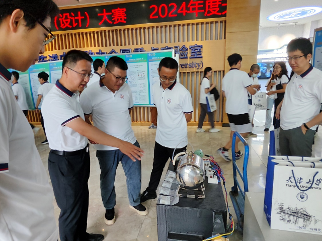 天大配圖.png 天大配圖.png