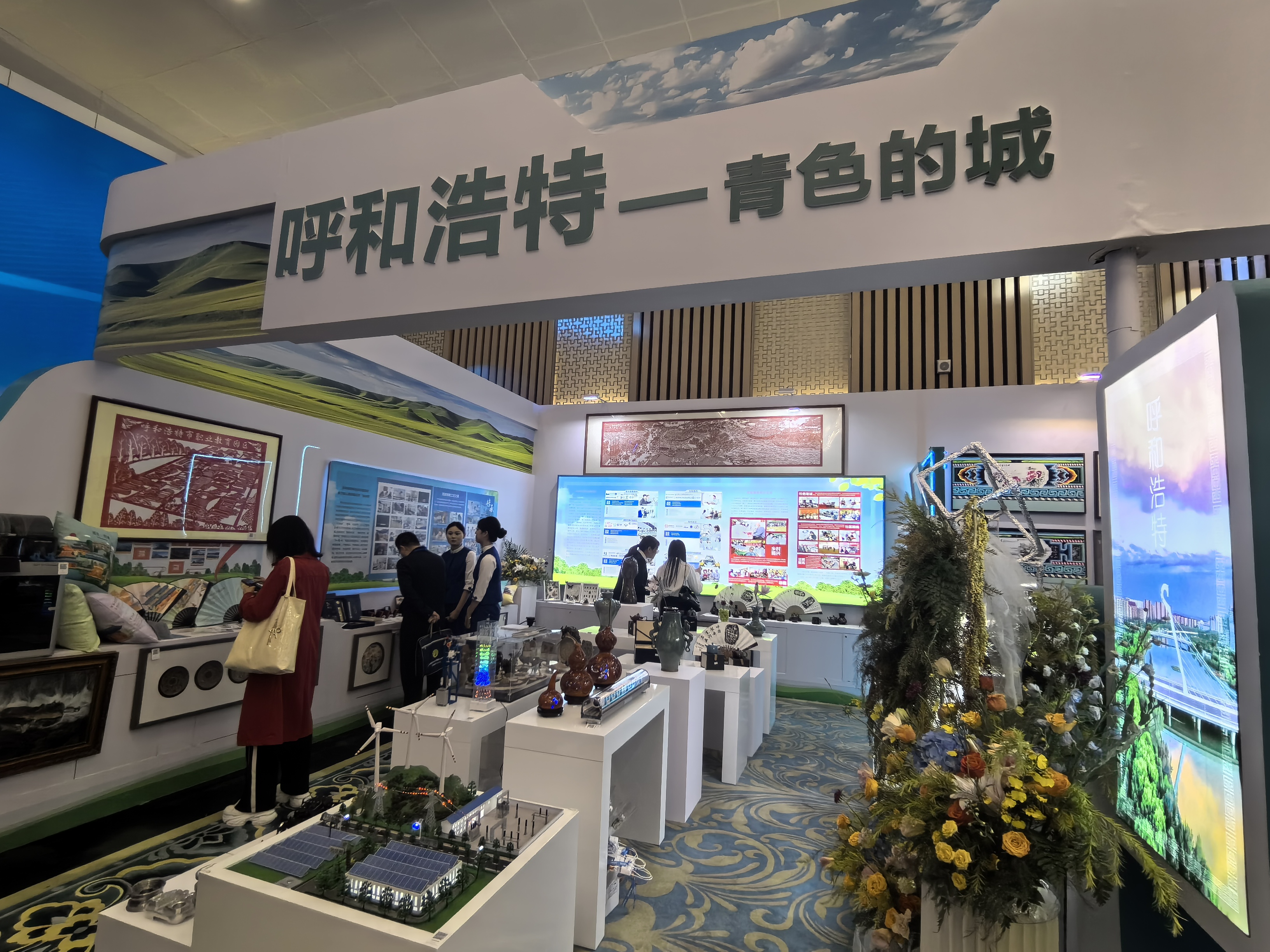 微信圖片_20240924170501.jpg 微信圖片_20240924170501.jpg