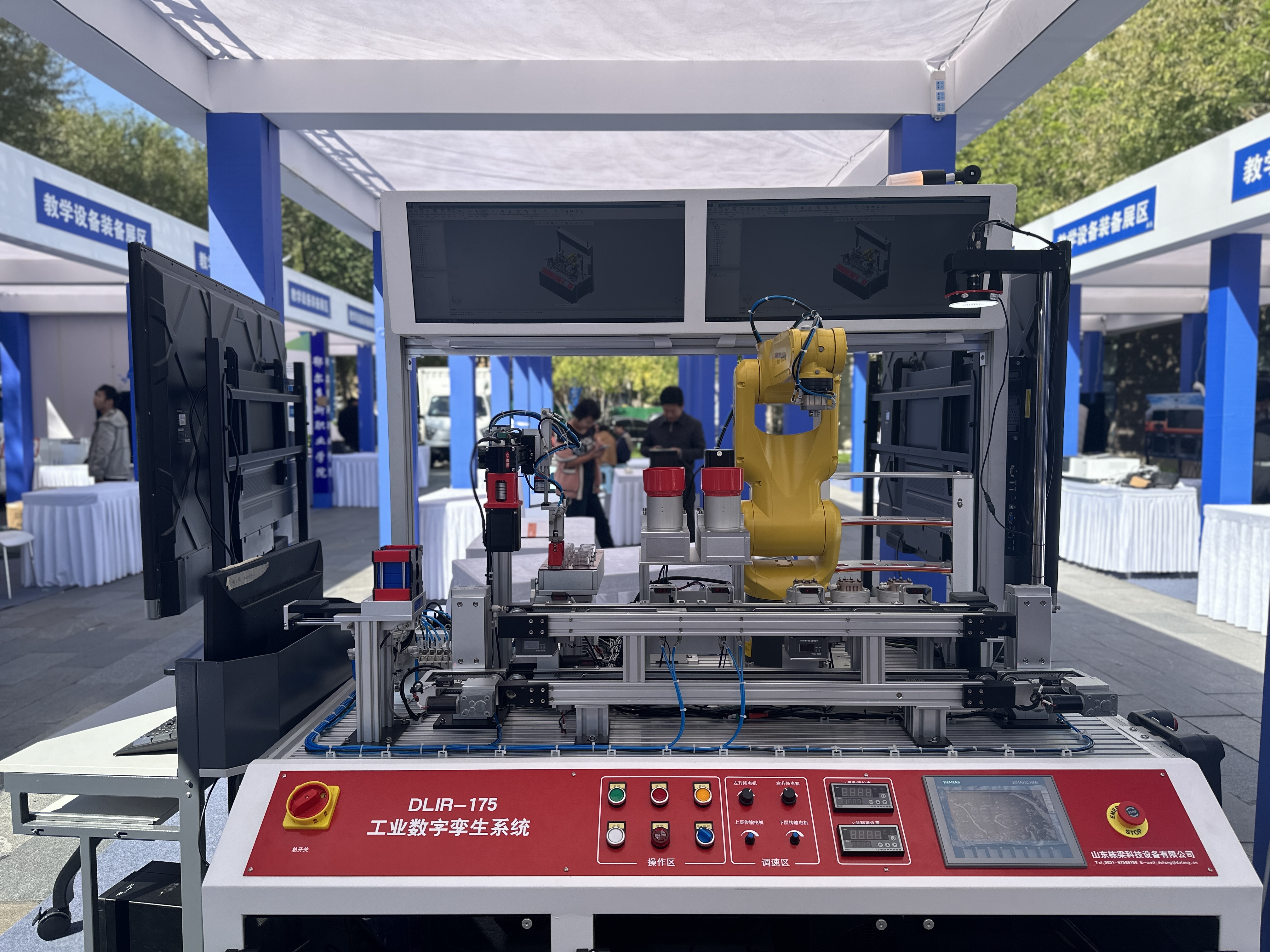 微信圖片_20240924165643.jpg 微信圖片_20240924165643.jpg