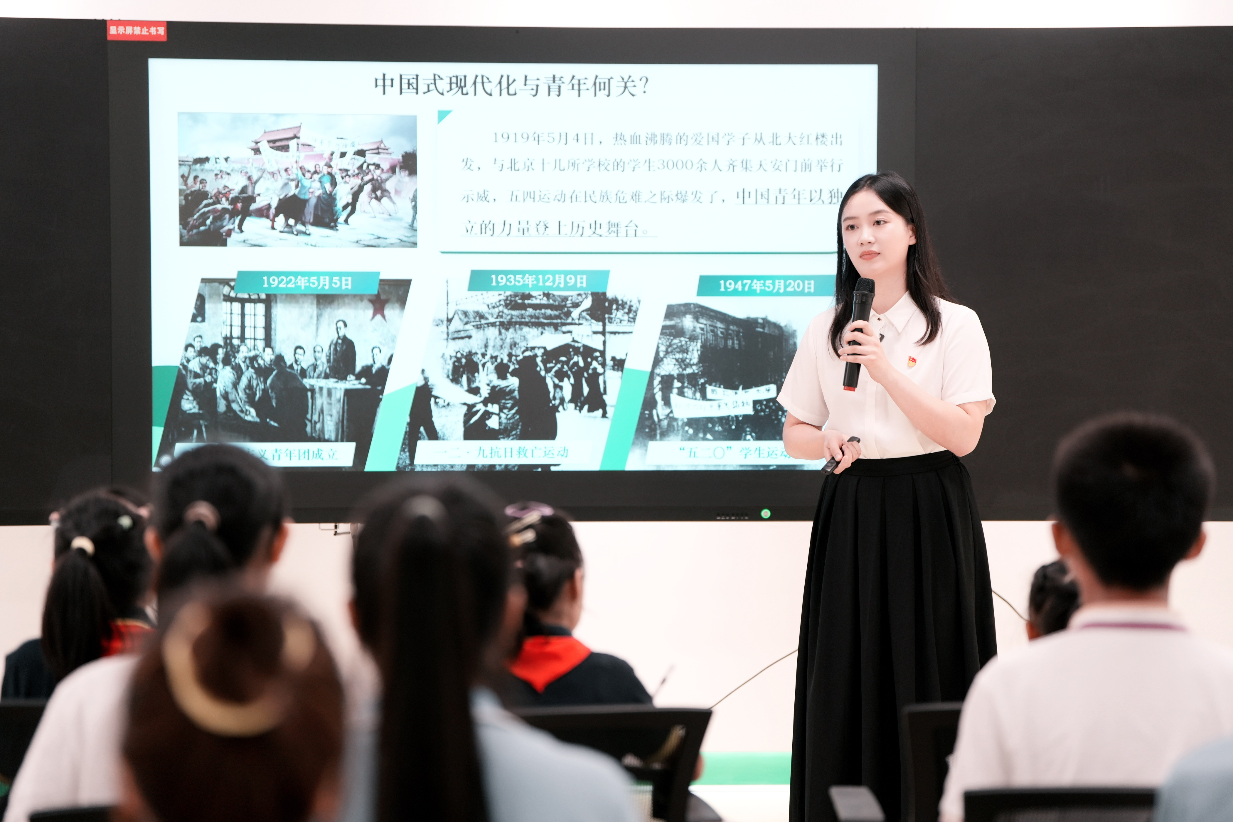 DSC09558.JPG DSC09558.JPG