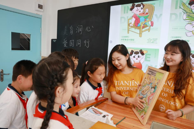 理工.png 理工.png