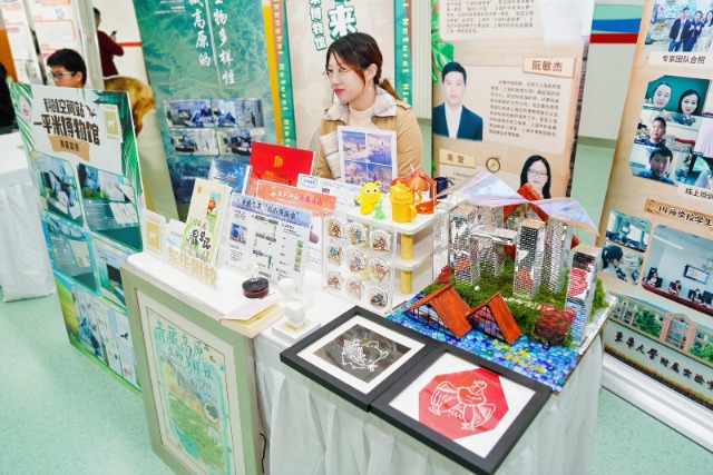 活動現場。學校供圖