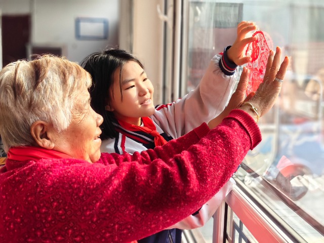 微信圖片_20250123090557.jpg 微信圖片_20250123090557.jpg