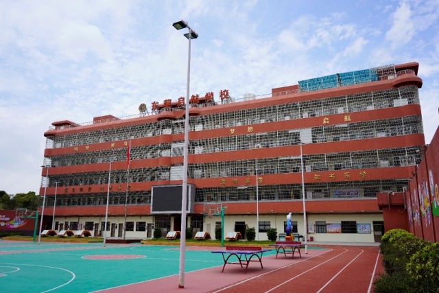 東莞啟航學校校園。學校供圖.jpg
