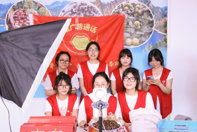 唐山師院推普圖片1.png 唐山師院推普圖片1.png