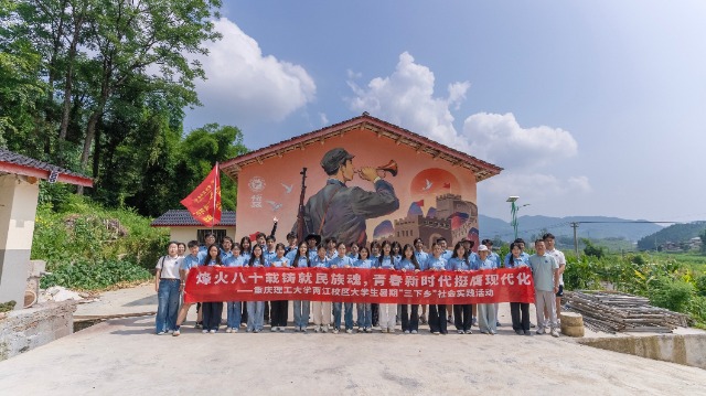 微信圖片_20250714120817.jpg 微信圖片_20250714120817.jpg