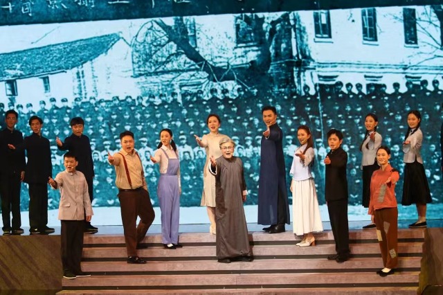 浙江工商職業技術學院原創校史劇《遷徙》劇照 學校供圖2.jpg 浙江工商職業技術學院原創校史劇《遷徙》劇照 學校供圖2.jpg