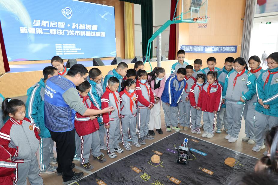 科協圖片3.png 科協圖片3.png