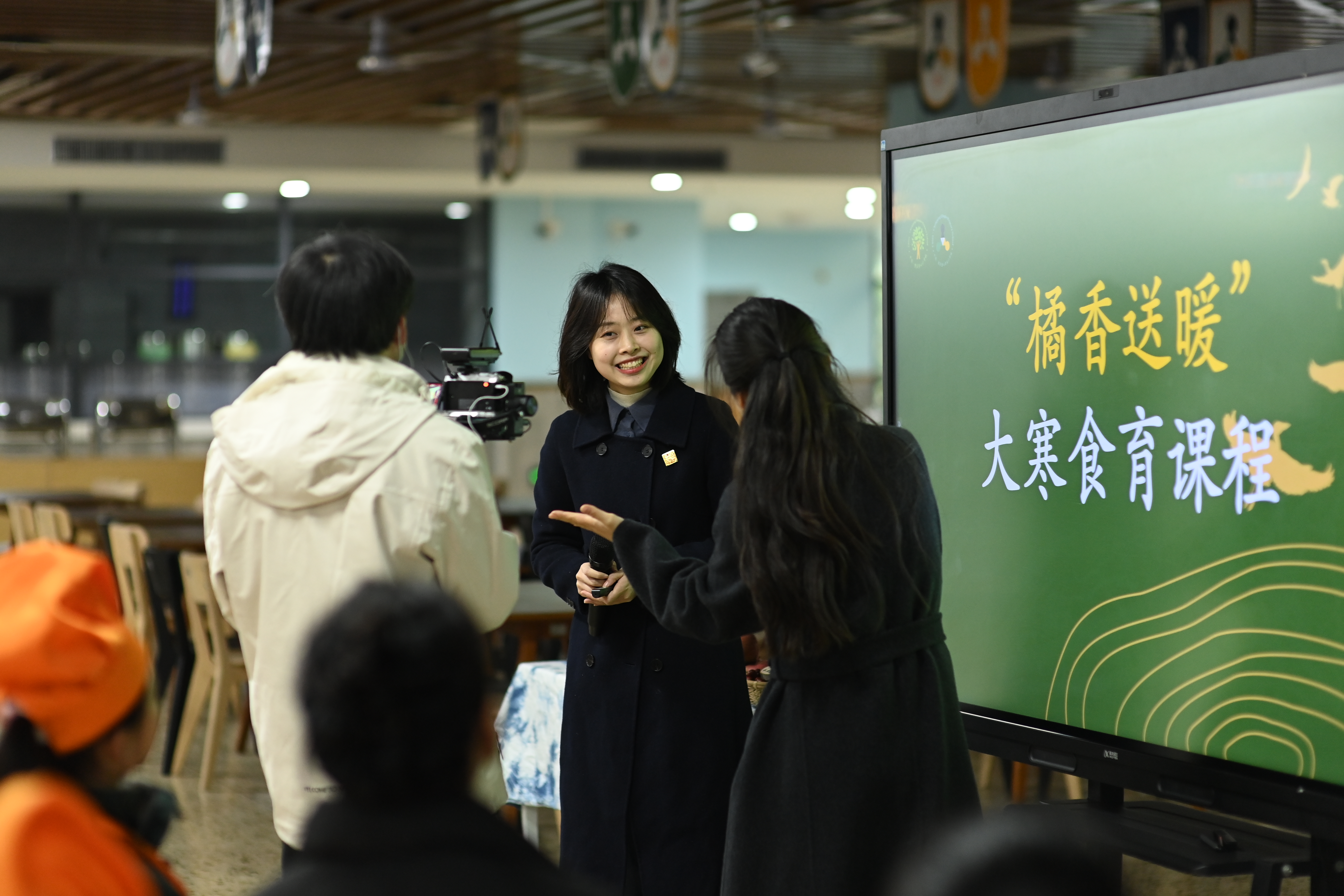 2026年1月15日,兩江新區童心青禾小學,“橘意送暖”主題課堂通過網絡直播向全國教育工作者展示學校的教育理念。 .jpeg 2026年1月15日,兩江新區童心青禾小學,“橘意送暖”主題課堂通過網絡直播向全國教育工作者展示學校的教育理念。 .jpeg