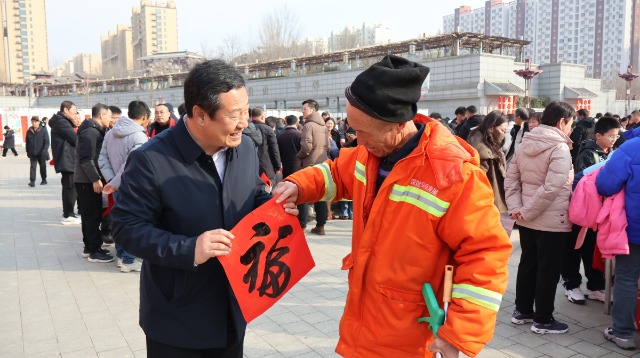 獻(xiàn)縣微信圖片_20260211083730_248_10.jpg 獻(xiàn)縣微信圖片_20260211083730_248_10.jpg