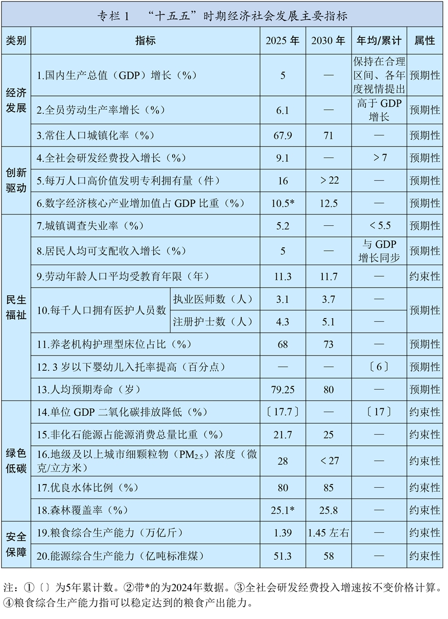 30d75880f671c1cc643470be181a9030_20260313085af5de5a4b4268aa7d87d90817df2f_202603139a14f88ed6d546b7bd50959de7150452.jpg 30d75880f671c1cc643470be181a9030_20260313085af5de5a4b4268aa7d87d90817df2f_202603139a14f88ed6d546b7bd50959de7150452.jpg