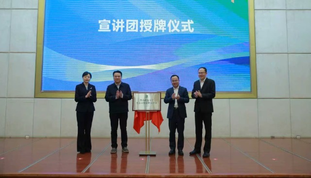 微信圖片_2026-03-14_150849_001.jpg 微信圖片_2026-03-14_150849_001.jpg