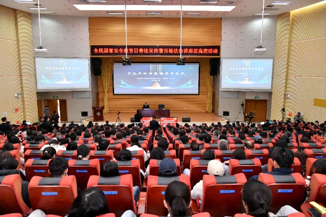 微信圖片_20260410174909_330_20.jpg 微信圖片_20260410174909_330_20.jpg