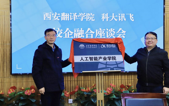 1681125507087.png 1681125507087.png