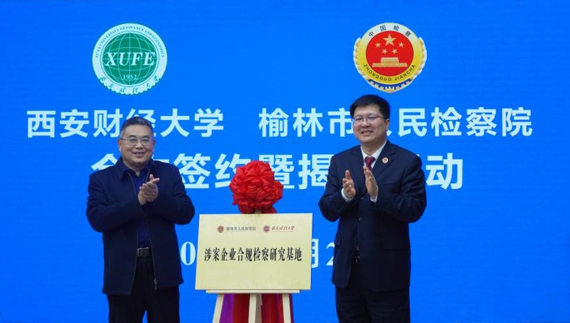 1681210349282.png 1681210349282.png